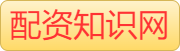股票正规配资官网_炒股配资官网开户